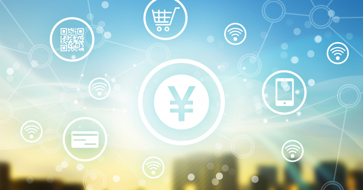 モバイルキャッシュレス決済をいろいろ使って１５年、おすすめはコレ！